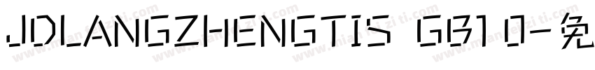 JDLANGZHENGTIS  GB1 0字体转换
